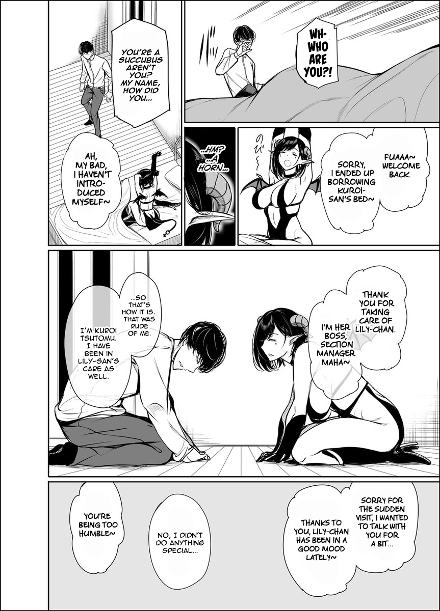 Shachiku Succubus no Hanashi Chapter 10 page 2 - Chapter 10