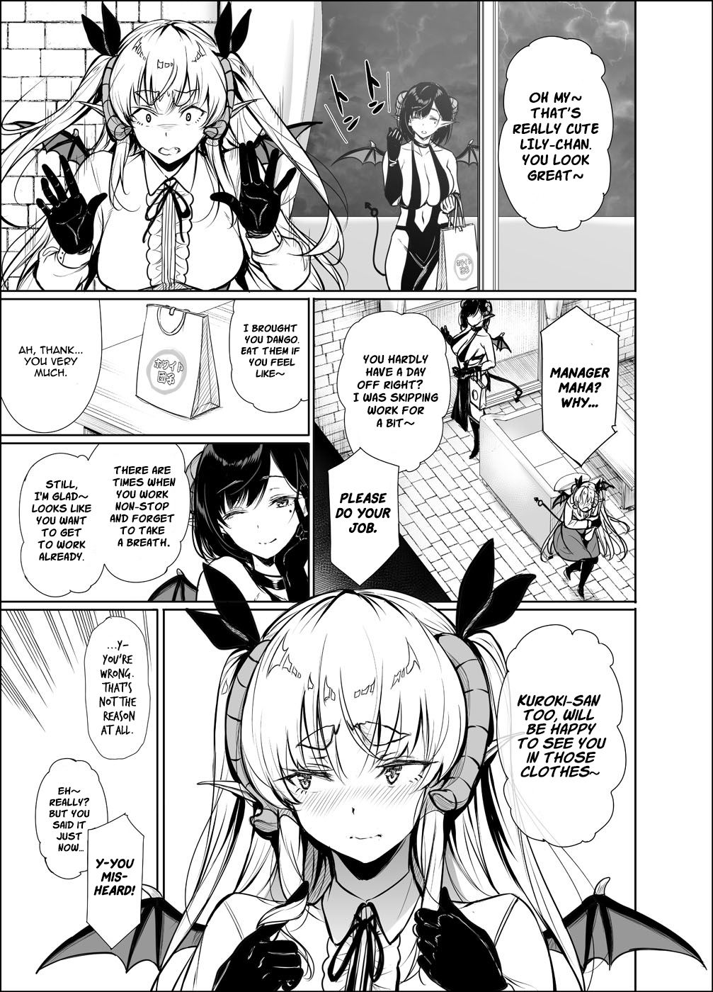 Shachiku Succubus no Hanashi Chapter 13 page 7 - Chapter 13