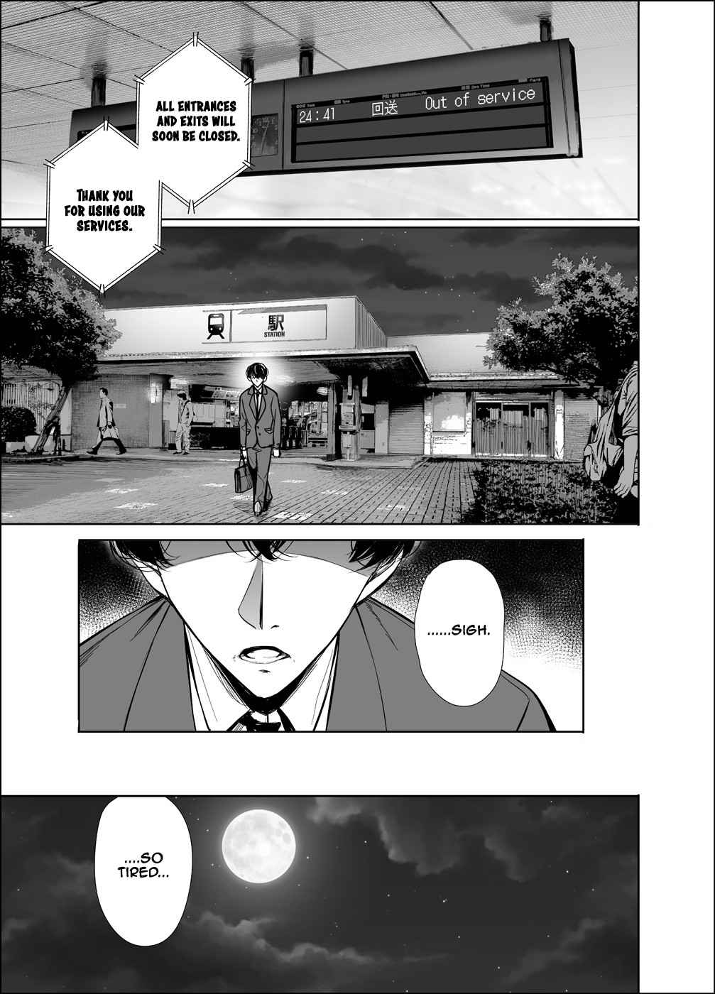 Shachiku Succubus no Hanashi Chapter 18 page 1 - Chapter 18