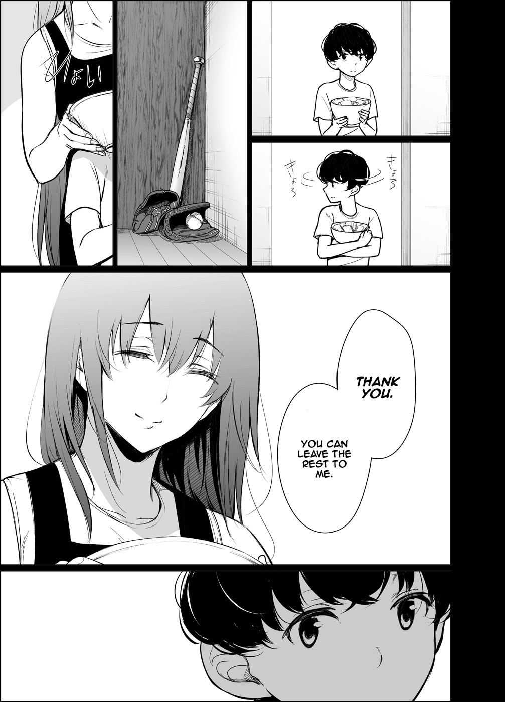 Shachiku Succubus no Hanashi Chapter 18 page 9 - Chapter 18