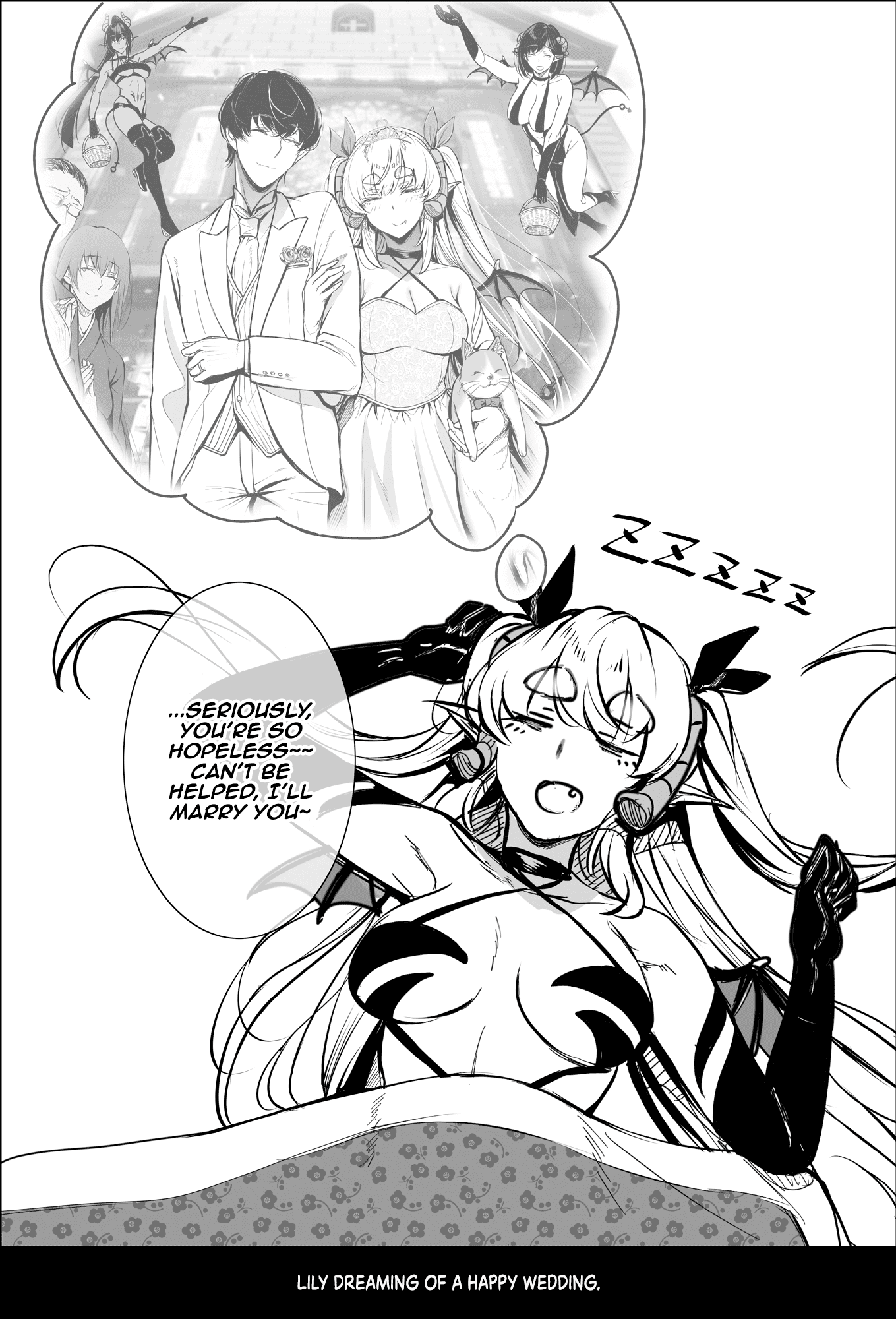 Shachiku Succubus no Hanashi Chapter 22.5 page 7 - Chapter 22.5