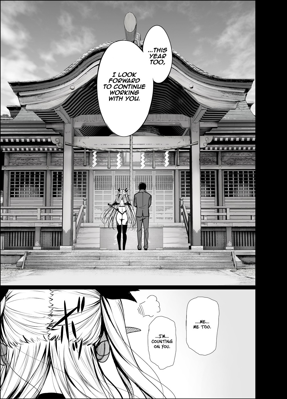 Shachiku Succubus no Hanashi Chapter 22 page 11 - Chapter 22 [END]