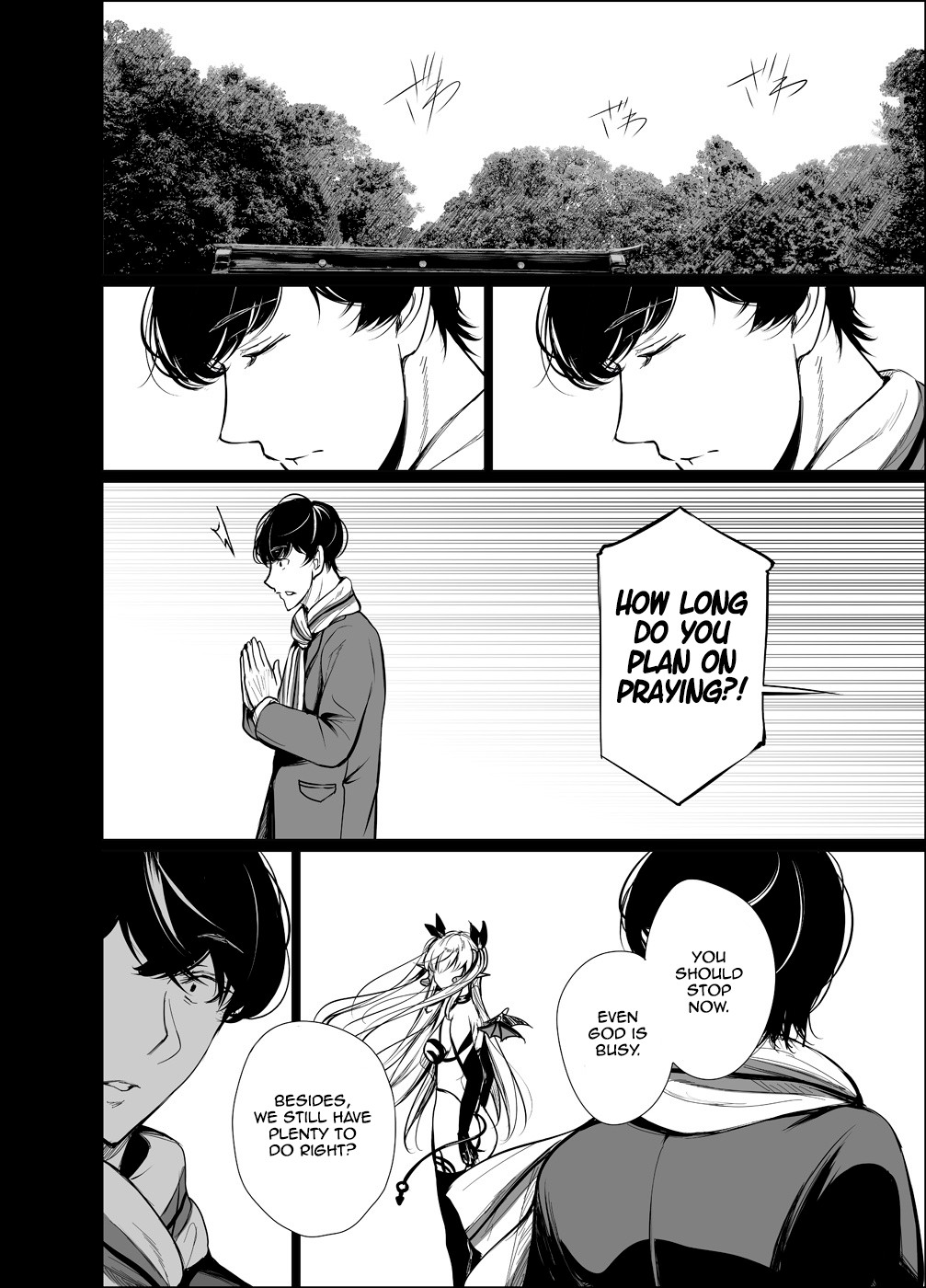 Shachiku Succubus no Hanashi Chapter 22 page 12 - Chapter 22 [END]