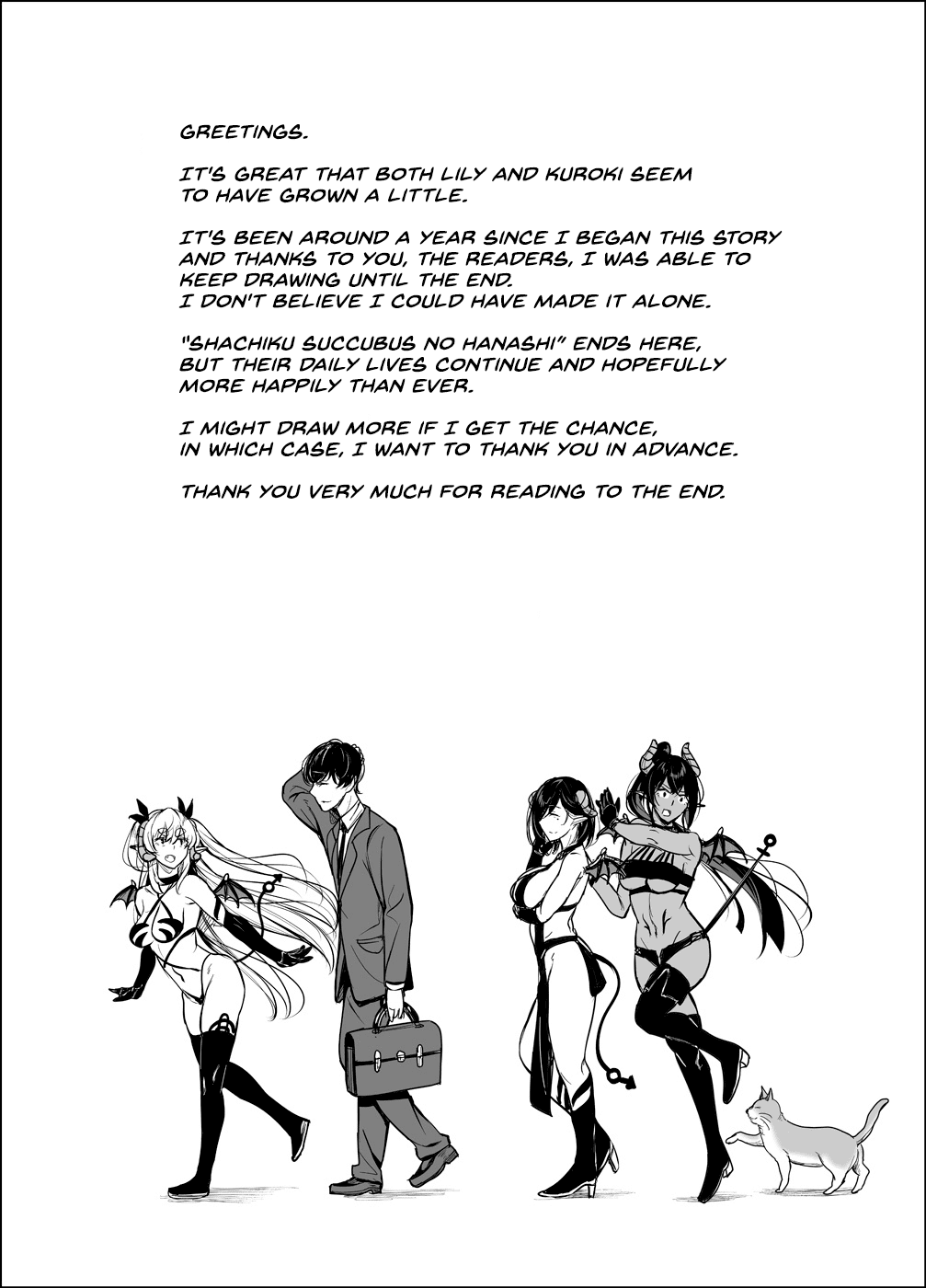 Shachiku Succubus no Hanashi Chapter 22 page 17 - Chapter 22 [END]