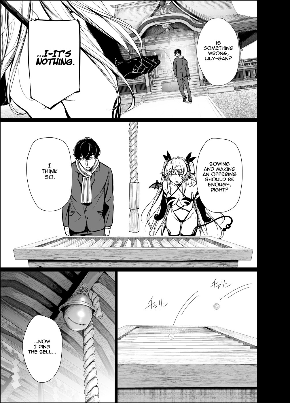 Shachiku Succubus no Hanashi Chapter 22 page 7 - Chapter 22 [END]