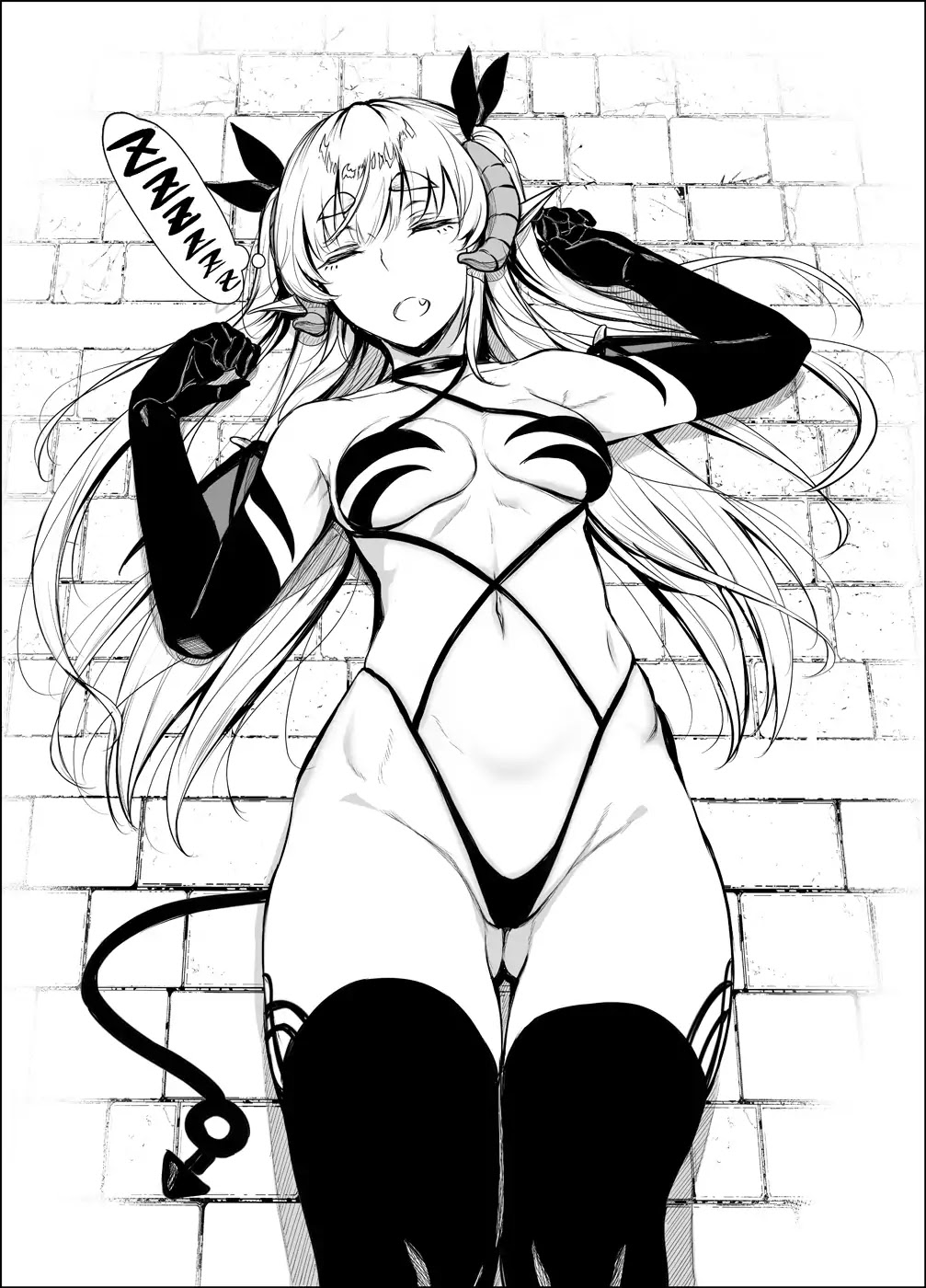 Shachiku Succubus no Hanashi Chapter 8.5 page 7 - Chapter 8.5