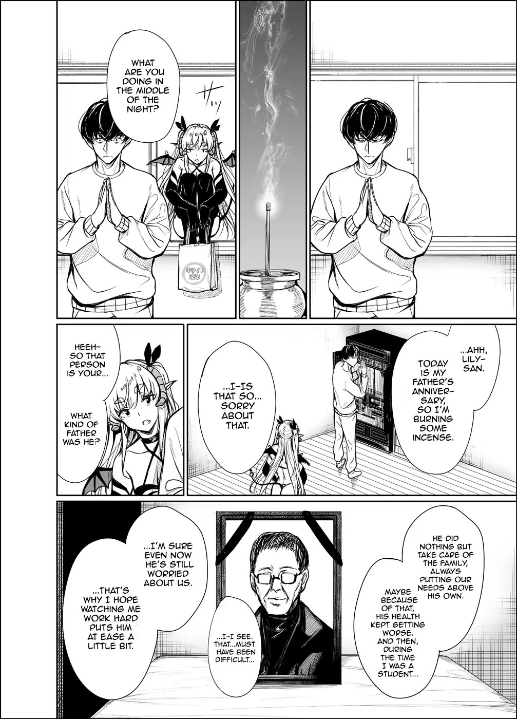 Shachiku Succubus no Hanashi Chapter 8 page 2 - Chapter 8