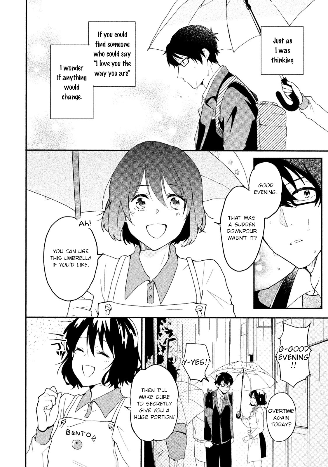 Shachiku to Gal ga Irekawarimashite Chapter 1 page 10 - Chapter 1: Only work, every day