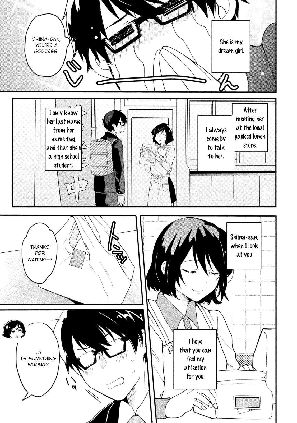 Shachiku to Gal ga Irekawarimashite Chapter 1 page 11 - Chapter 1: Only work, every day