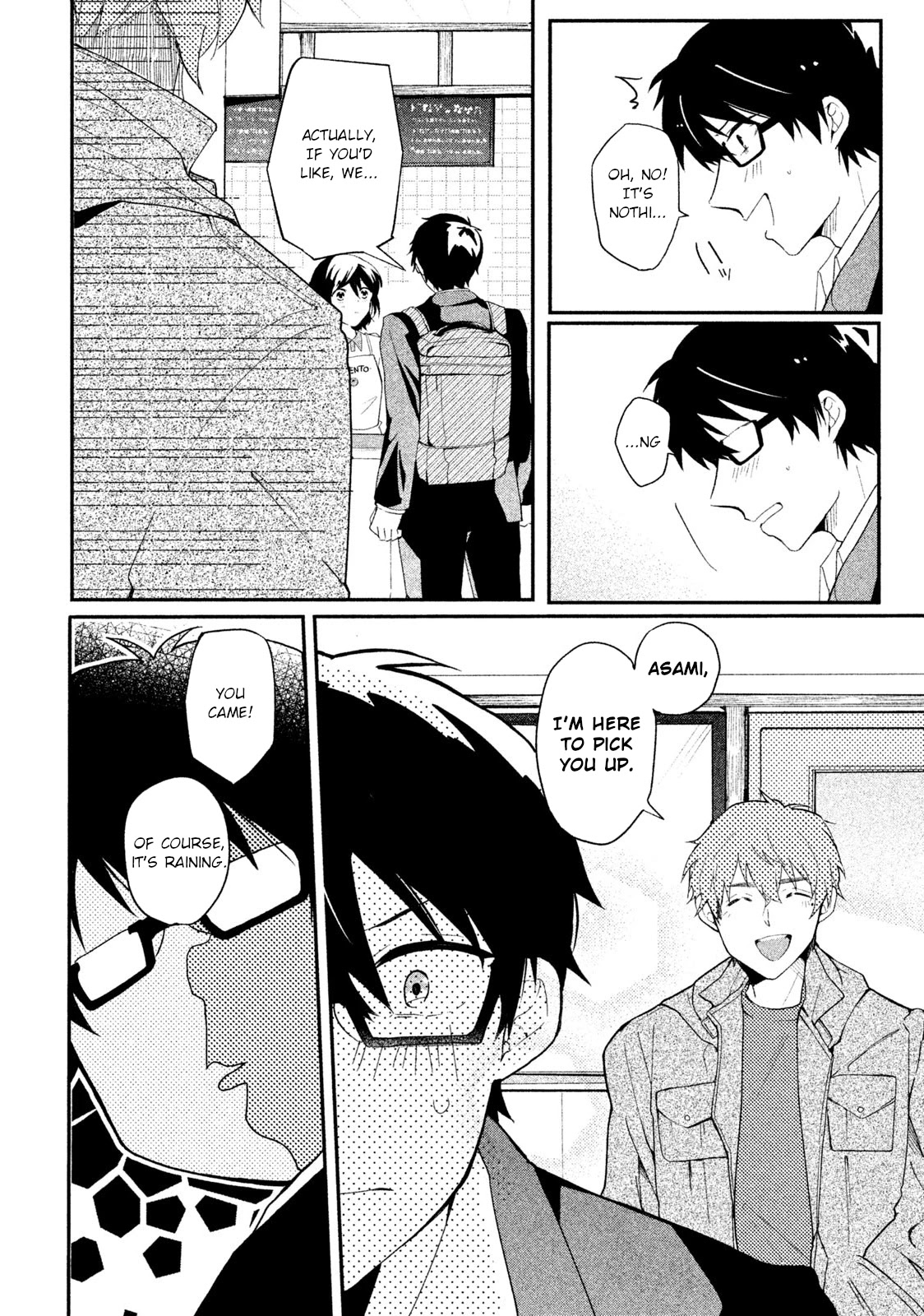 Shachiku to Gal ga Irekawarimashite Chapter 1 page 12 - Chapter 1: Only work, every day