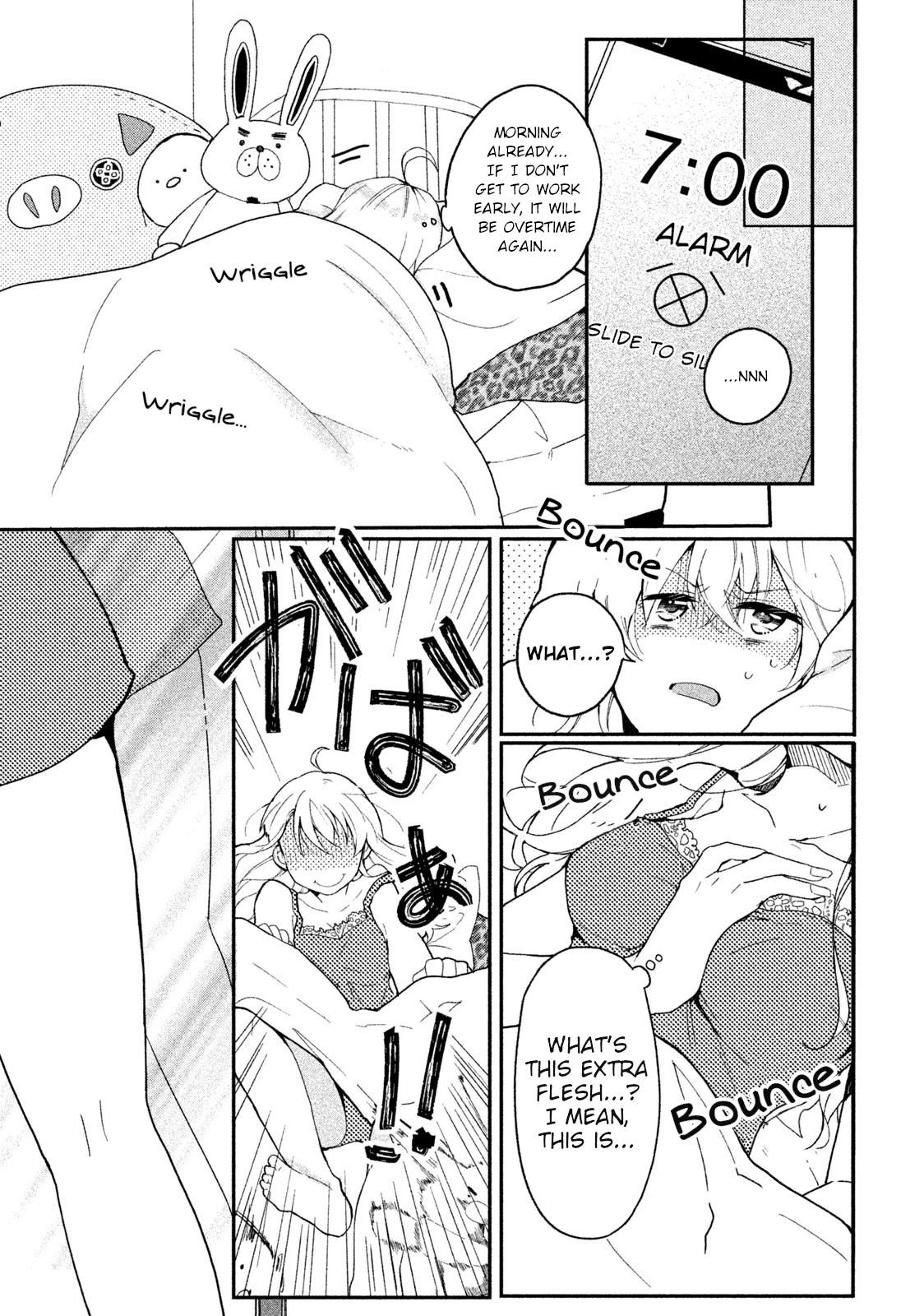 Shachiku to Gal ga Irekawarimashite Chapter 1 page 17 - Chapter 1: Only work, every day