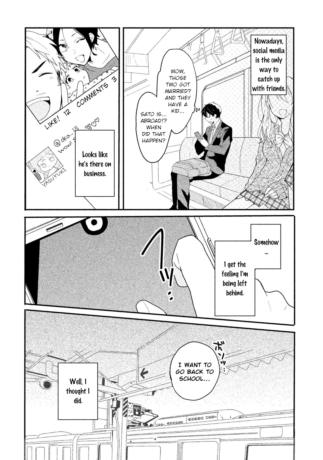 Shachiku to Gal ga Irekawarimashite Chapter 1 page 8 - Chapter 1: Only work, every day