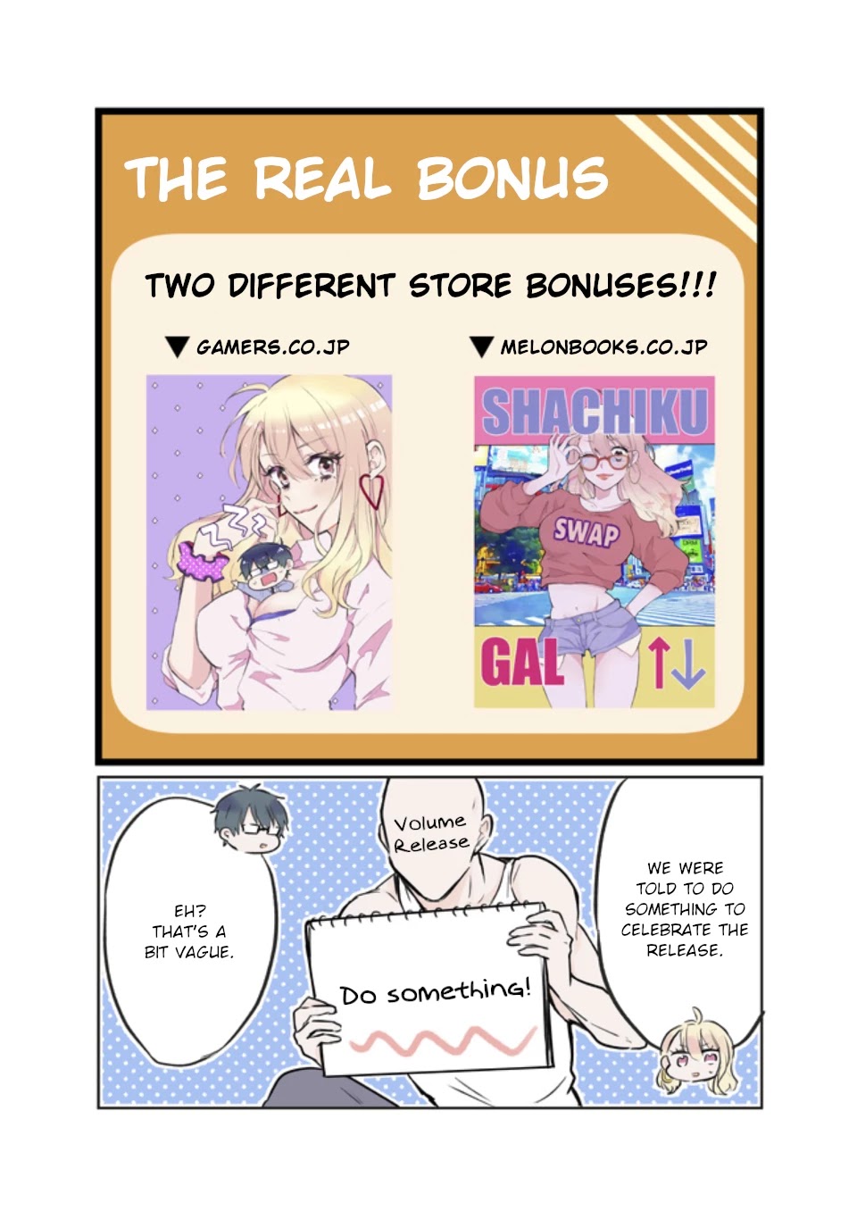 Shachiku to Gal ga Irekawarimashite Chapter 10.1 page 2 - Chapter 10.1: Bonus
