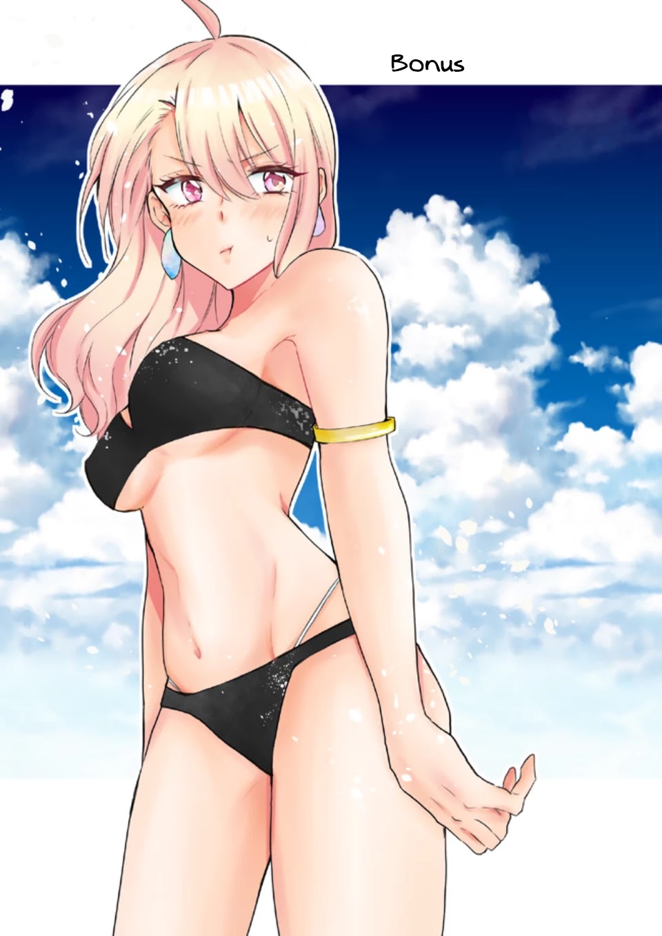 Shachiku to Gal ga Irekawarimashite Chapter 10.1 page 5 - Chapter 10.1: Bonus