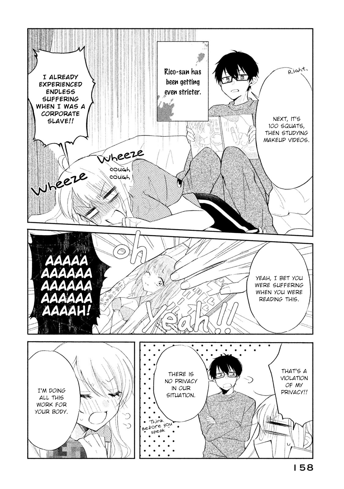 Shachiku to Gal ga Irekawarimashite Chapter 10 page 2 - Chapter 10: Obsessive love alert