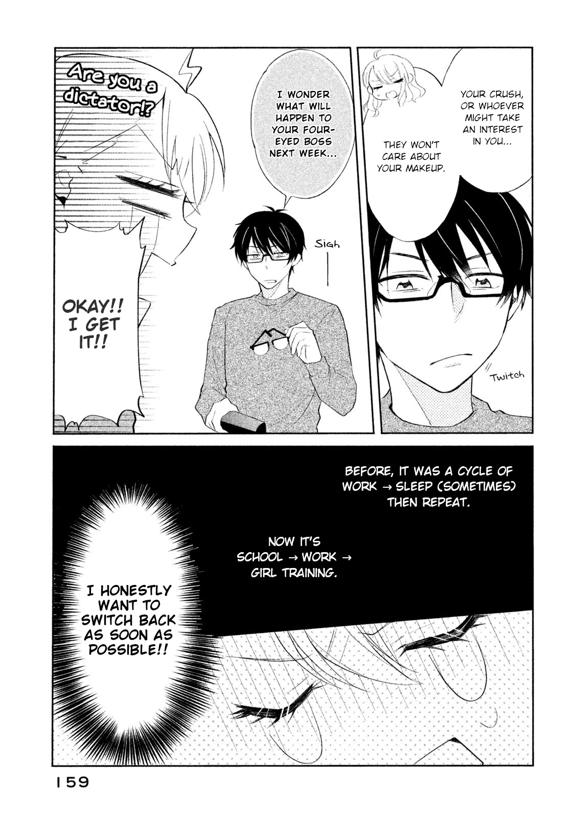 Shachiku to Gal ga Irekawarimashite Chapter 10 page 3 - Chapter 10: Obsessive love alert