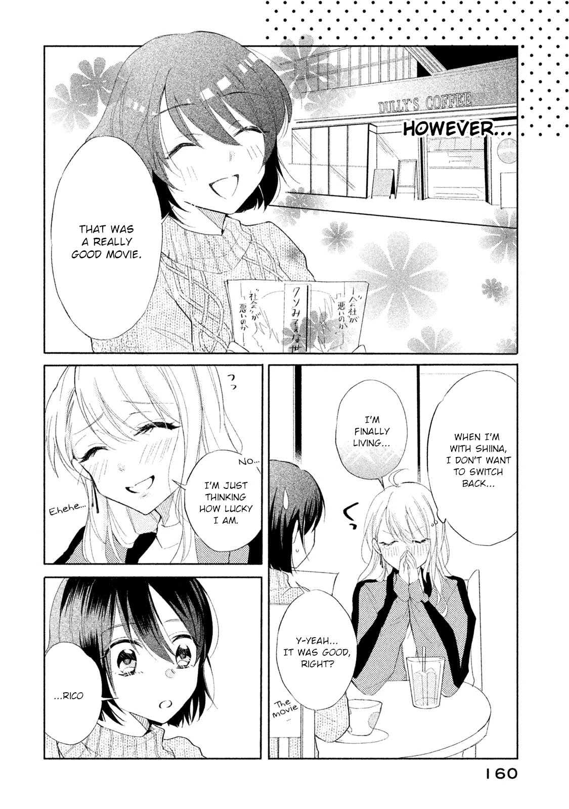 Shachiku to Gal ga Irekawarimashite Chapter 10 page 4 - Chapter 10: Obsessive love alert