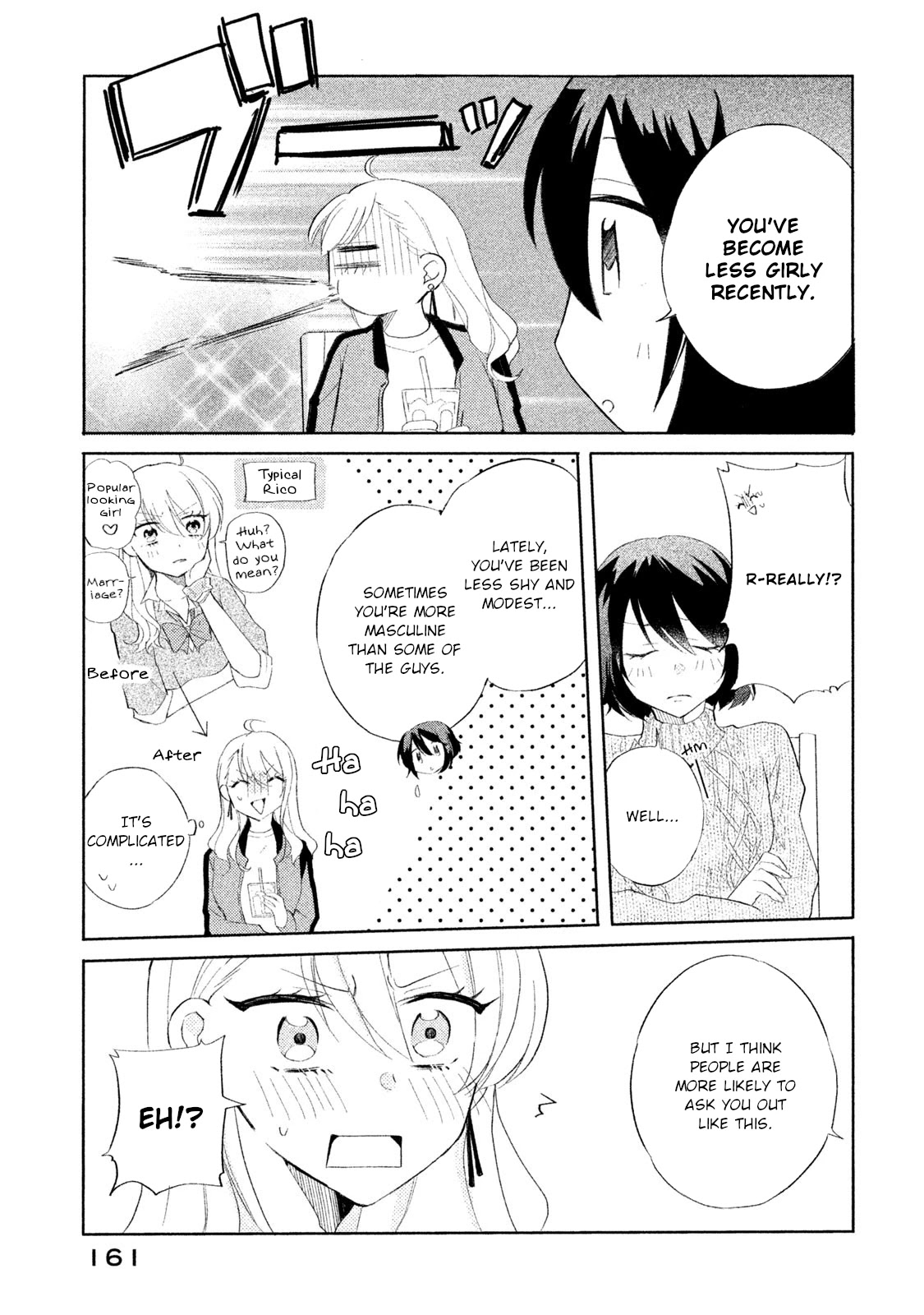 Shachiku to Gal ga Irekawarimashite Chapter 10 page 5 - Chapter 10: Obsessive love alert