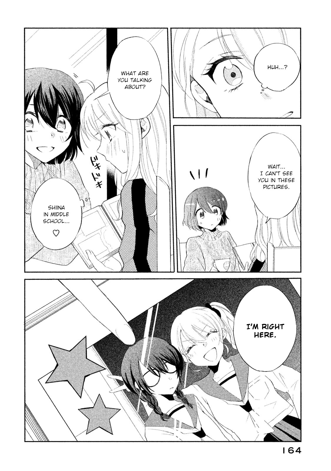 Shachiku to Gal ga Irekawarimashite Chapter 10 page 8 - Chapter 10: Obsessive love alert