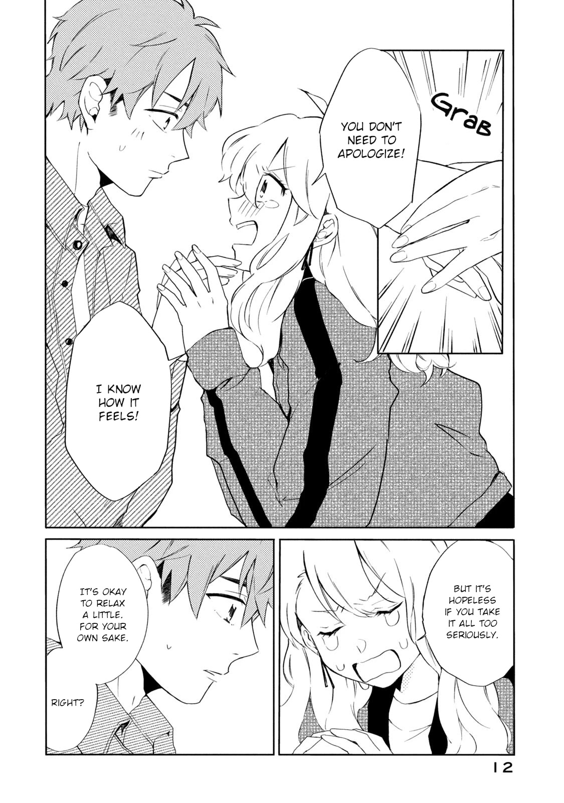Shachiku to Gal ga Irekawarimashite Chapter 11 page 12 - Chapter 11: What is your relationship?
