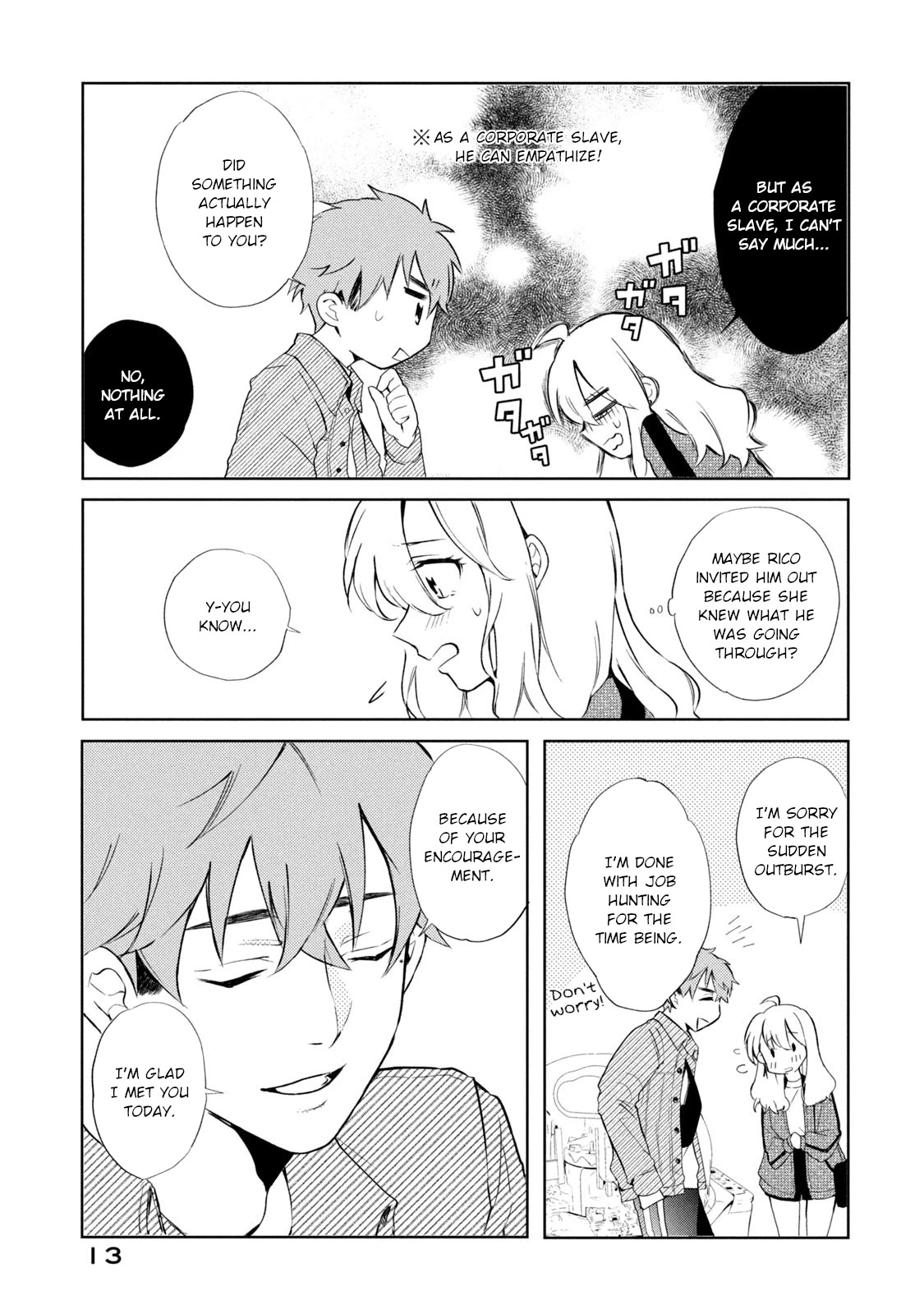 Shachiku to Gal ga Irekawarimashite Chapter 11 page 13 - Chapter 11: What is your relationship?