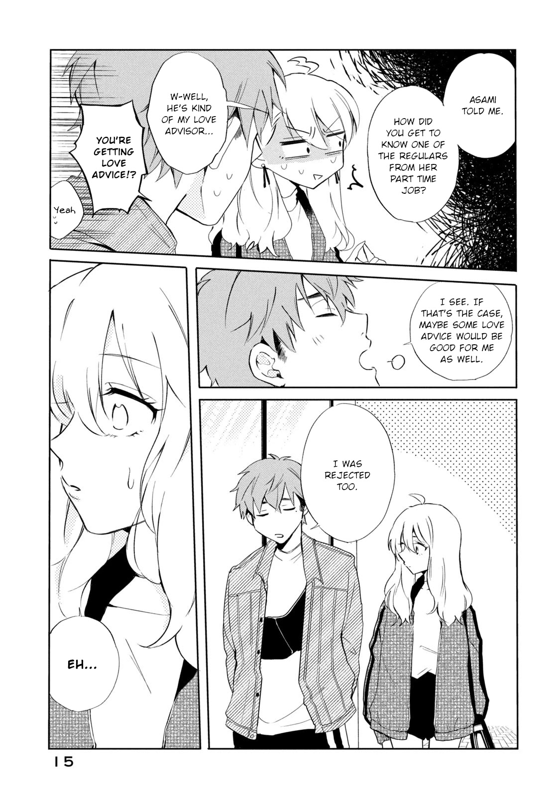 Shachiku to Gal ga Irekawarimashite Chapter 11 page 15 - Chapter 11: What is your relationship?