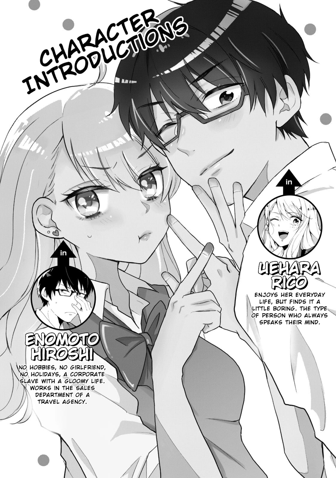 Shachiku to Gal ga Irekawarimashite Chapter 11 page 2 - Chapter 11: What is your relationship?