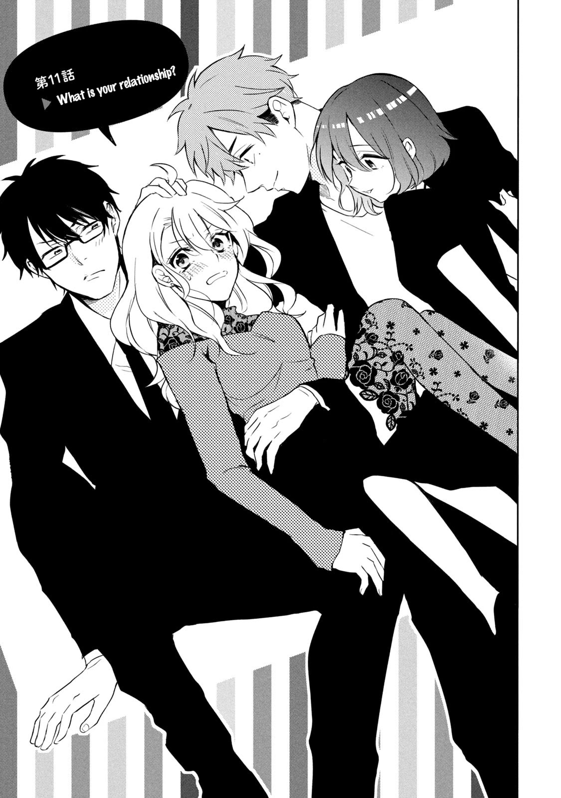 Shachiku to Gal ga Irekawarimashite Chapter 11 page 5 - Chapter 11: What is your relationship?