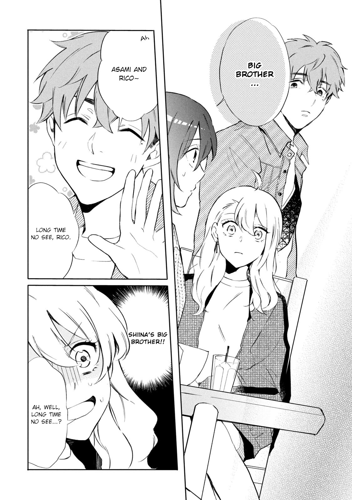 Shachiku to Gal ga Irekawarimashite Chapter 11 page 6 - Chapter 11: What is your relationship?