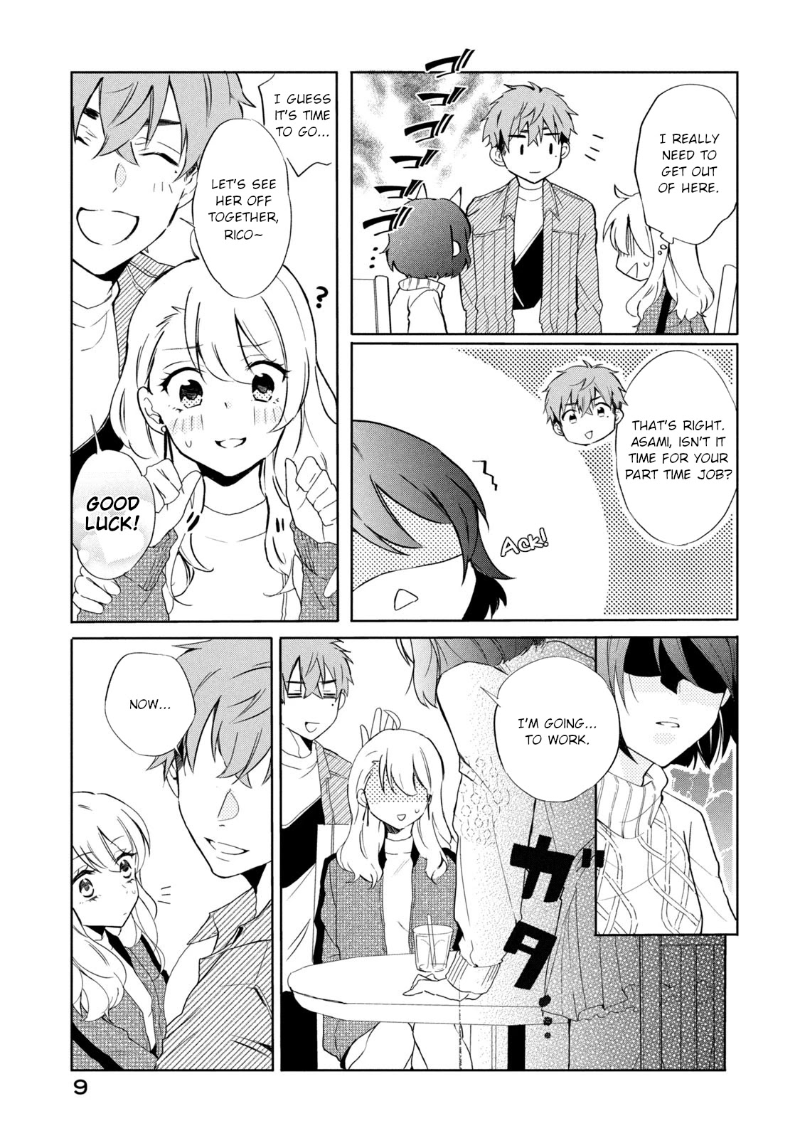 Shachiku to Gal ga Irekawarimashite Chapter 11 page 9 - Chapter 11: What is your relationship?