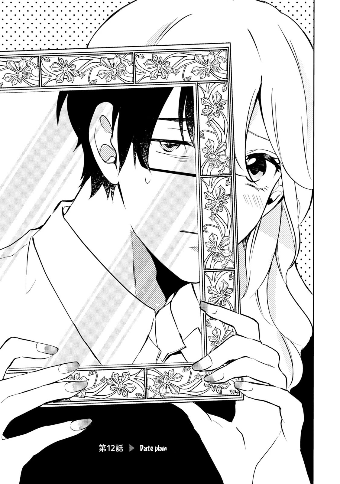 Shachiku to Gal ga Irekawarimashite Chapter 12 page 1 - Chapter 12: Date plan