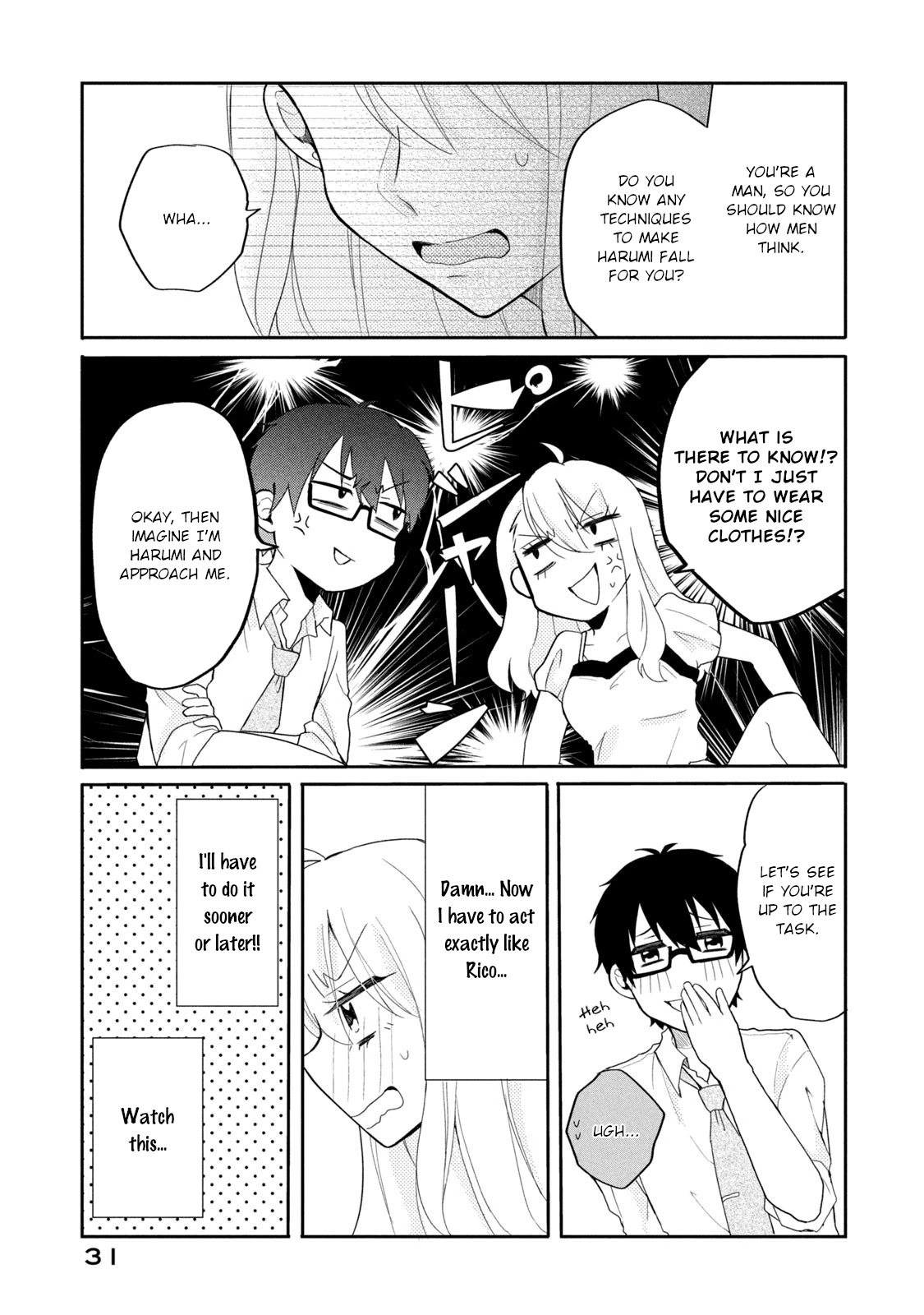 Shachiku to Gal ga Irekawarimashite Chapter 12 page 11 - Chapter 12: Date plan