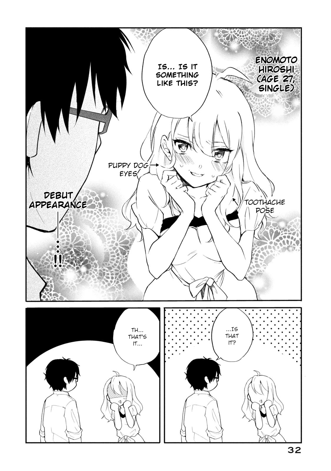 Shachiku to Gal ga Irekawarimashite Chapter 12 page 12 - Chapter 12: Date plan