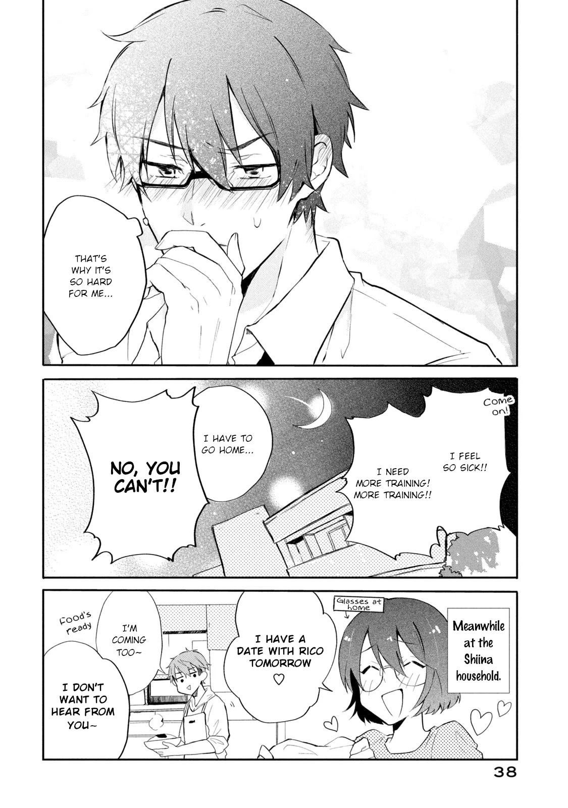 Shachiku to Gal ga Irekawarimashite Chapter 12 page 18 - Chapter 12: Date plan