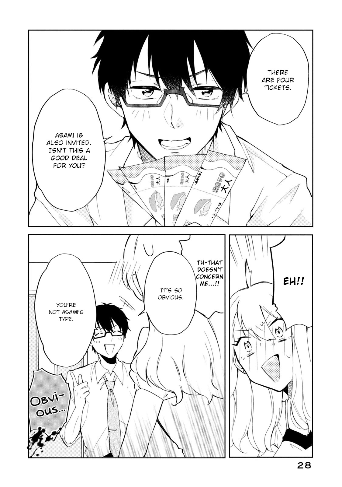 Shachiku to Gal ga Irekawarimashite Chapter 12 page 8 - Chapter 12: Date plan