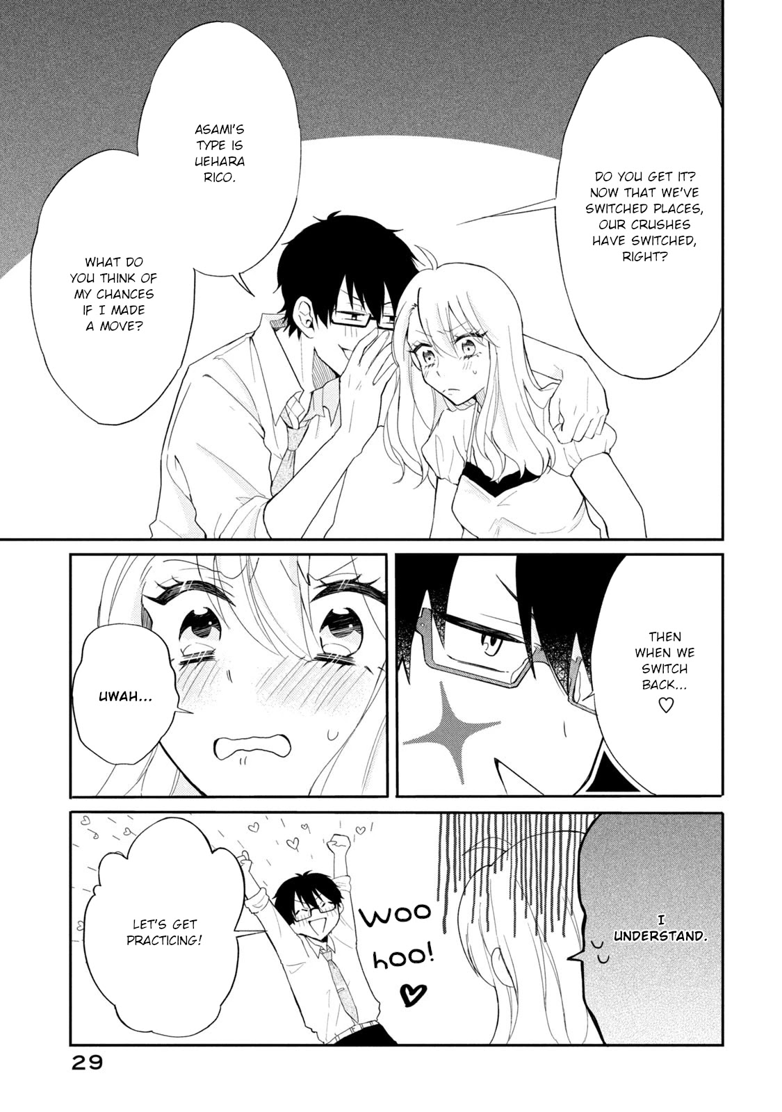 Shachiku to Gal ga Irekawarimashite Chapter 12 page 9 - Chapter 12: Date plan