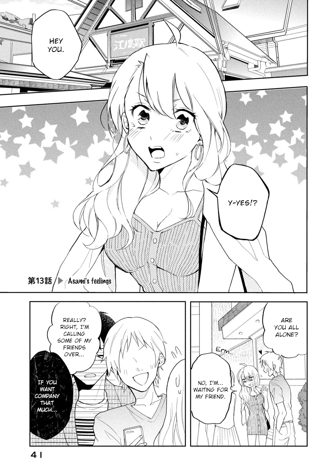 Shachiku to Gal ga Irekawarimashite Chapter 13 page 1 - Chapter 13: Asami's feelings