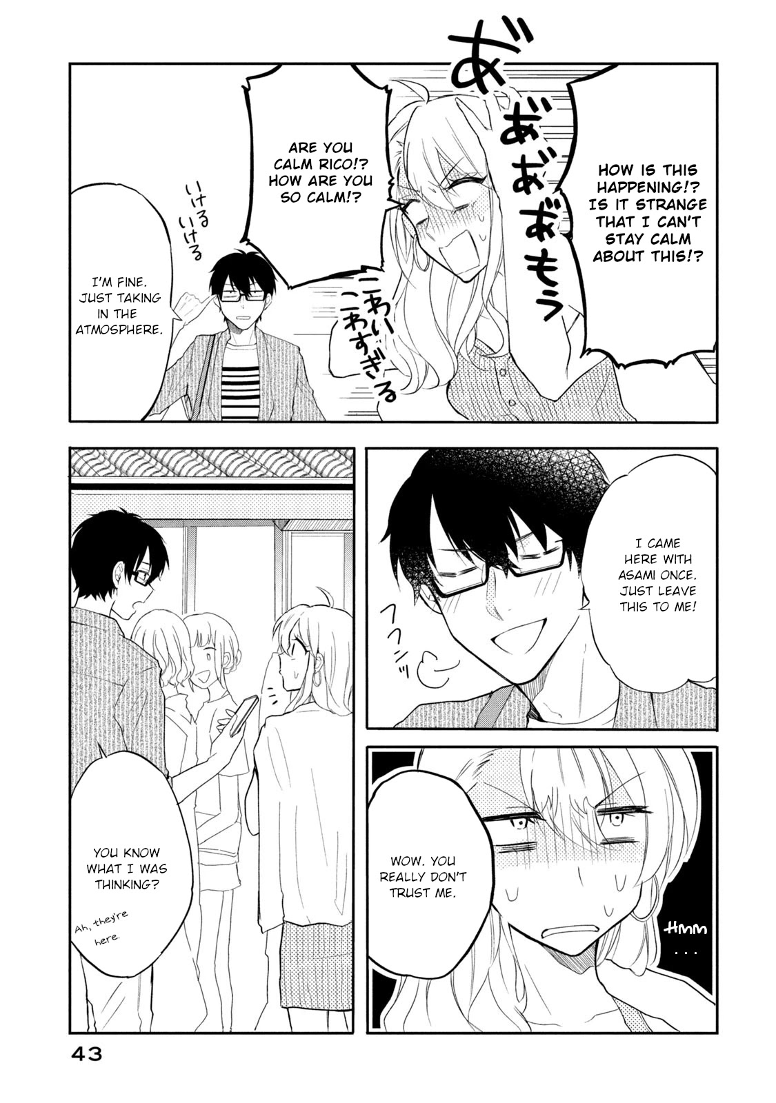Shachiku to Gal ga Irekawarimashite Chapter 13 page 3 - Chapter 13: Asami's feelings