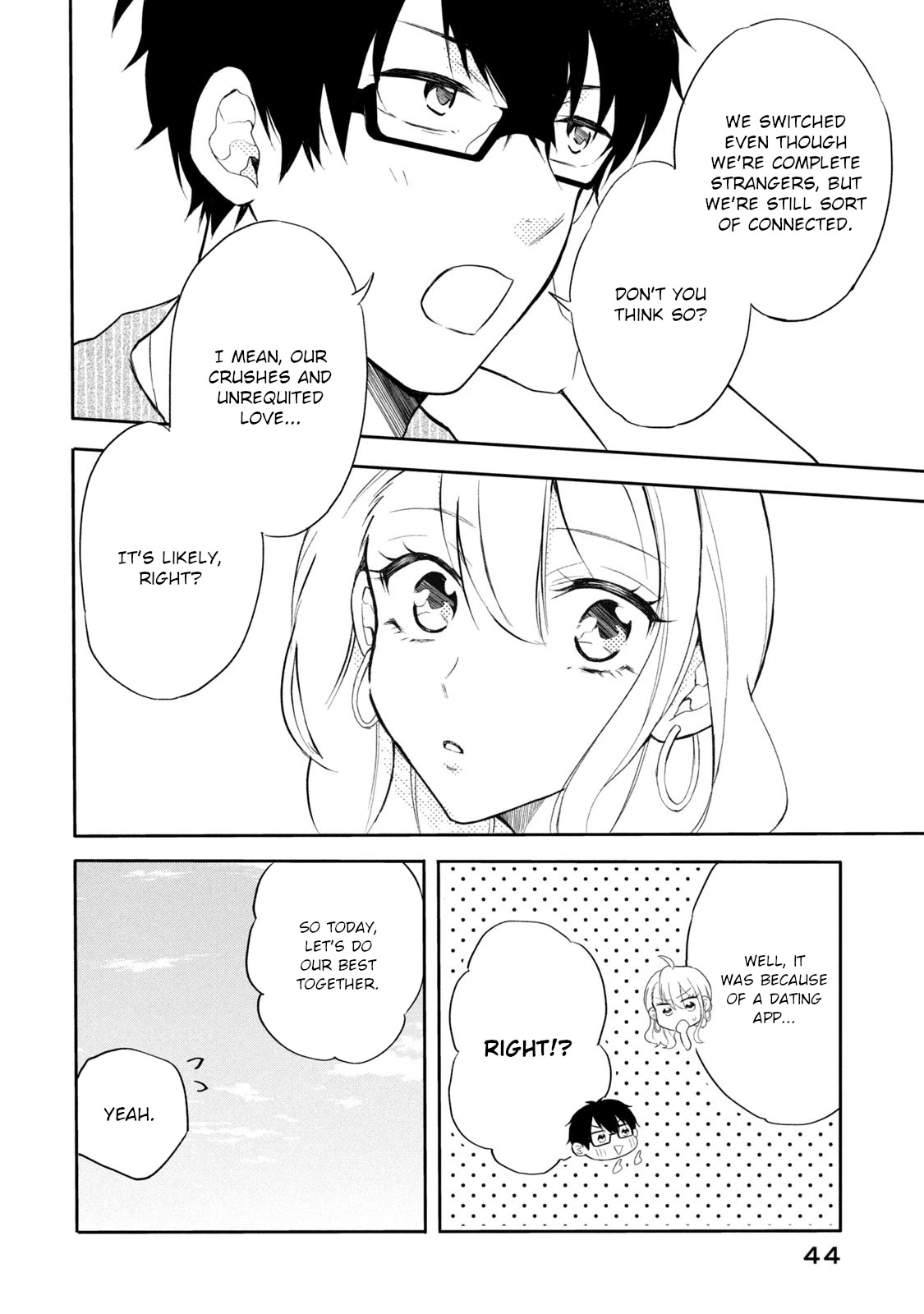 Shachiku to Gal ga Irekawarimashite Chapter 13 page 4 - Chapter 13: Asami's feelings