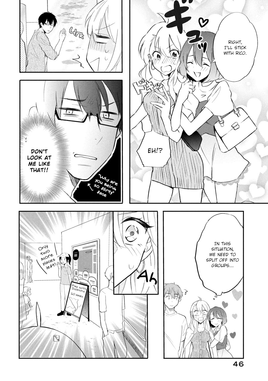 Shachiku to Gal ga Irekawarimashite Chapter 13 page 6 - Chapter 13: Asami's feelings