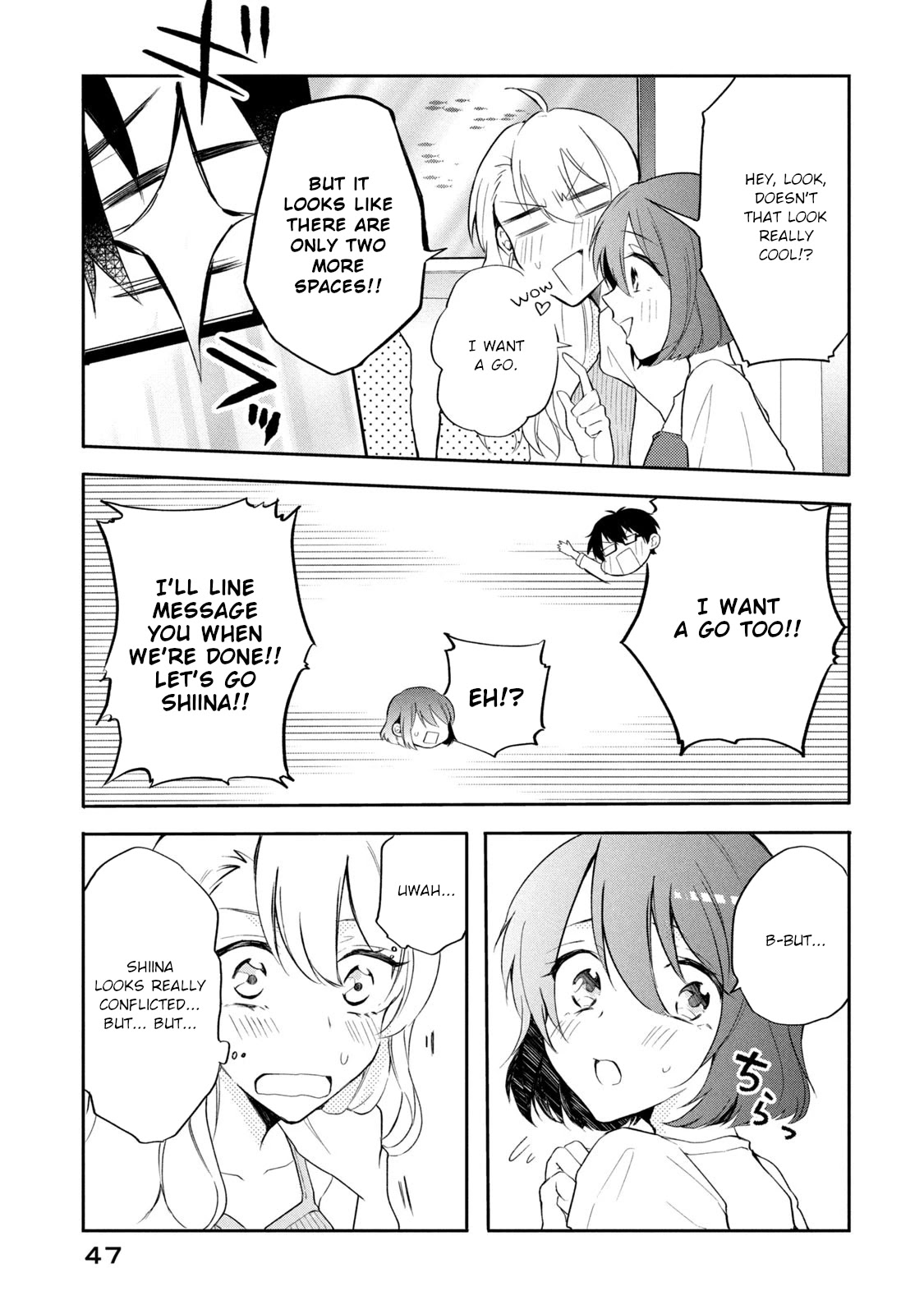 Shachiku to Gal ga Irekawarimashite Chapter 13 page 7 - Chapter 13: Asami's feelings