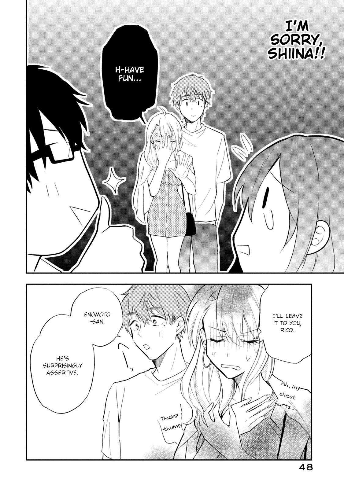Shachiku to Gal ga Irekawarimashite Chapter 13 page 8 - Chapter 13: Asami's feelings