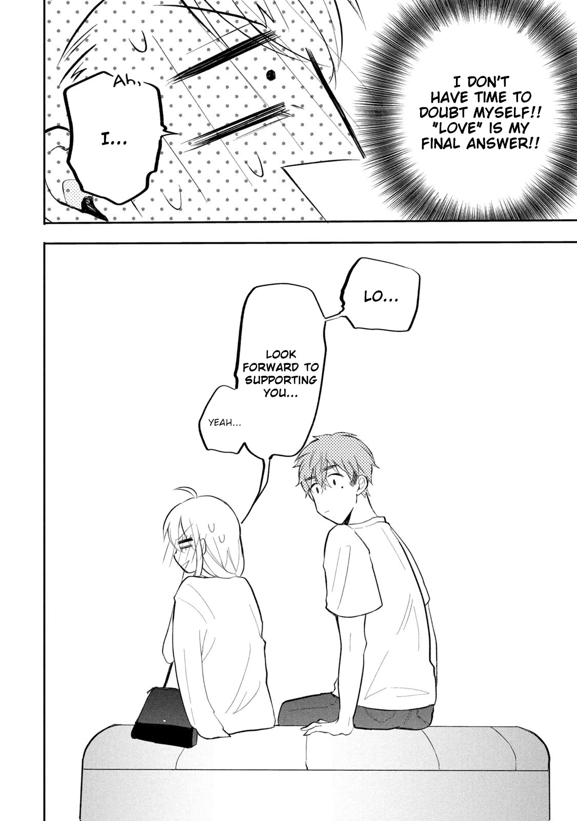 Shachiku to Gal ga Irekawarimashite Chapter 14 page 10 - Chapter 14: Harumi's feelings