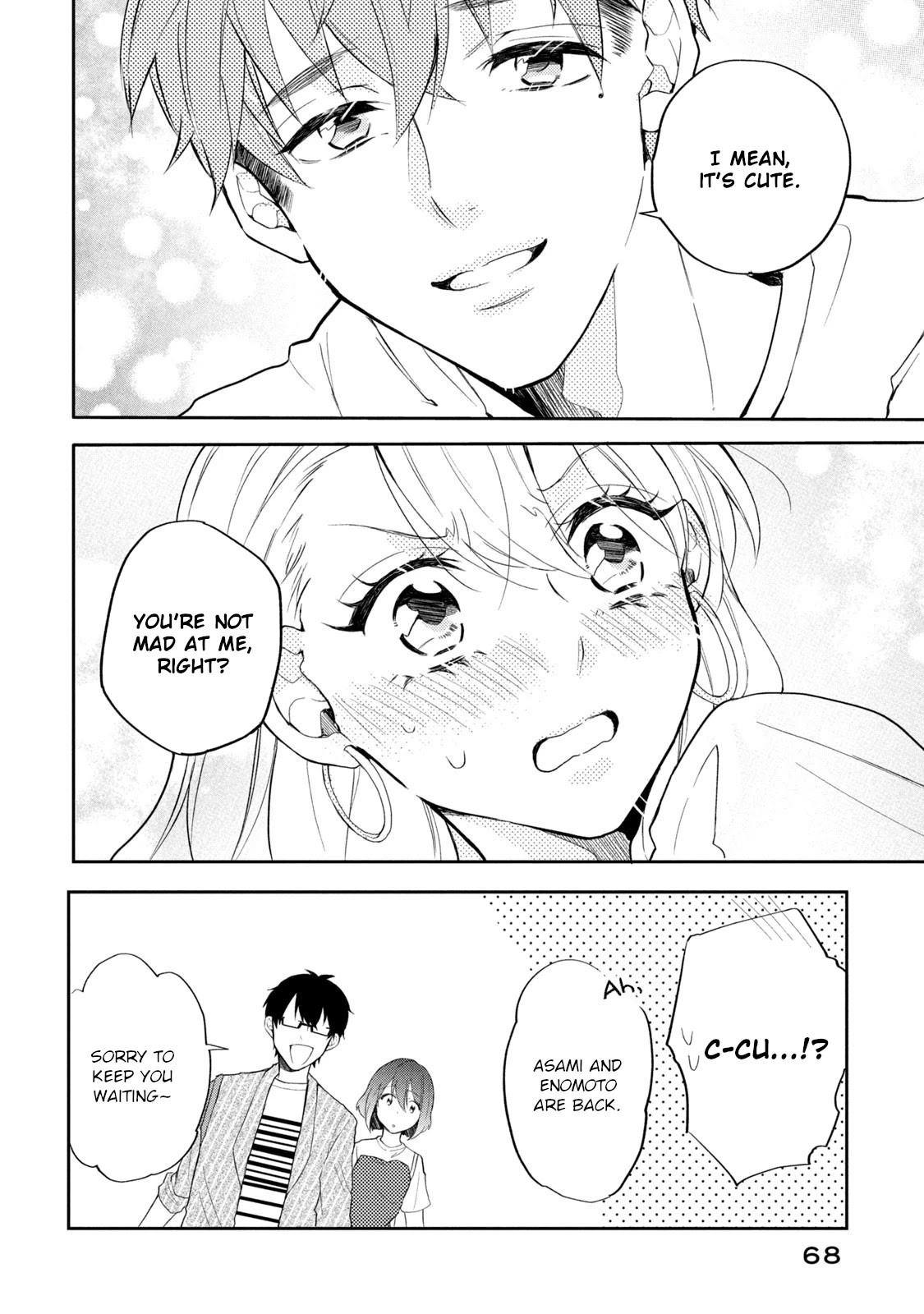 Shachiku to Gal ga Irekawarimashite Chapter 14 page 12 - Chapter 14: Harumi's feelings