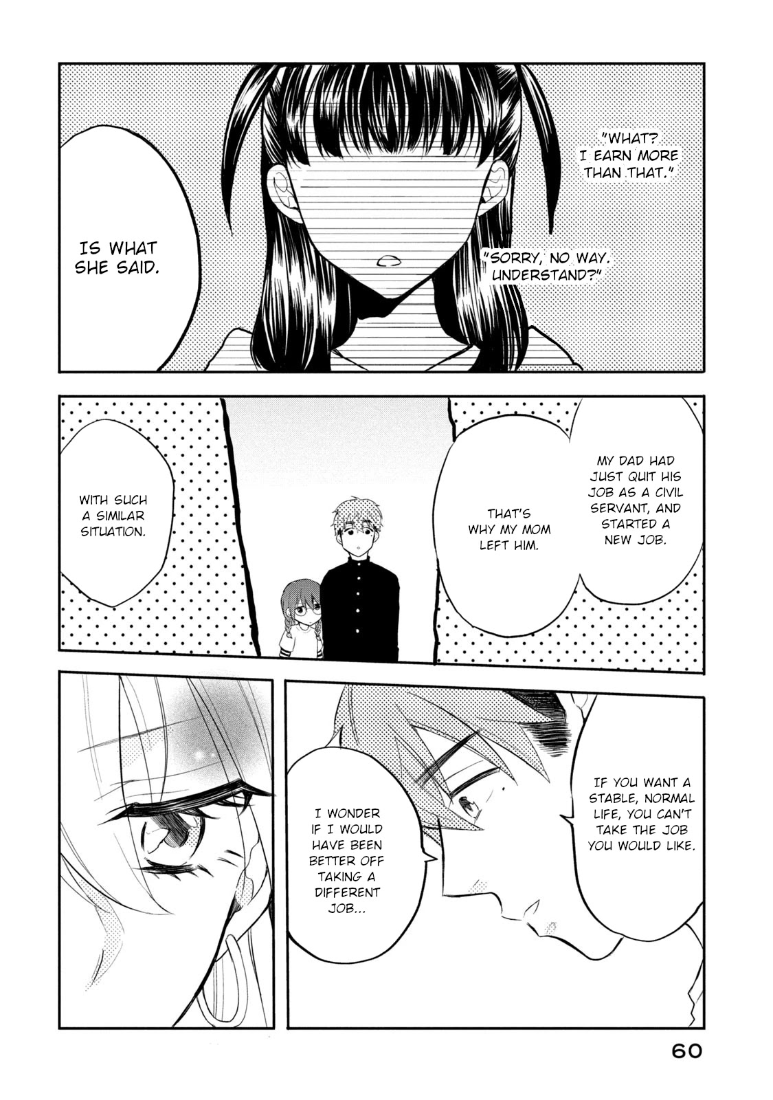 Shachiku to Gal ga Irekawarimashite Chapter 14 page 4 - Chapter 14: Harumi's feelings