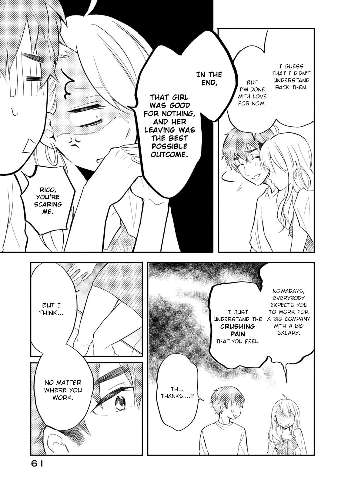 Shachiku to Gal ga Irekawarimashite Chapter 14 page 5 - Chapter 14: Harumi's feelings
