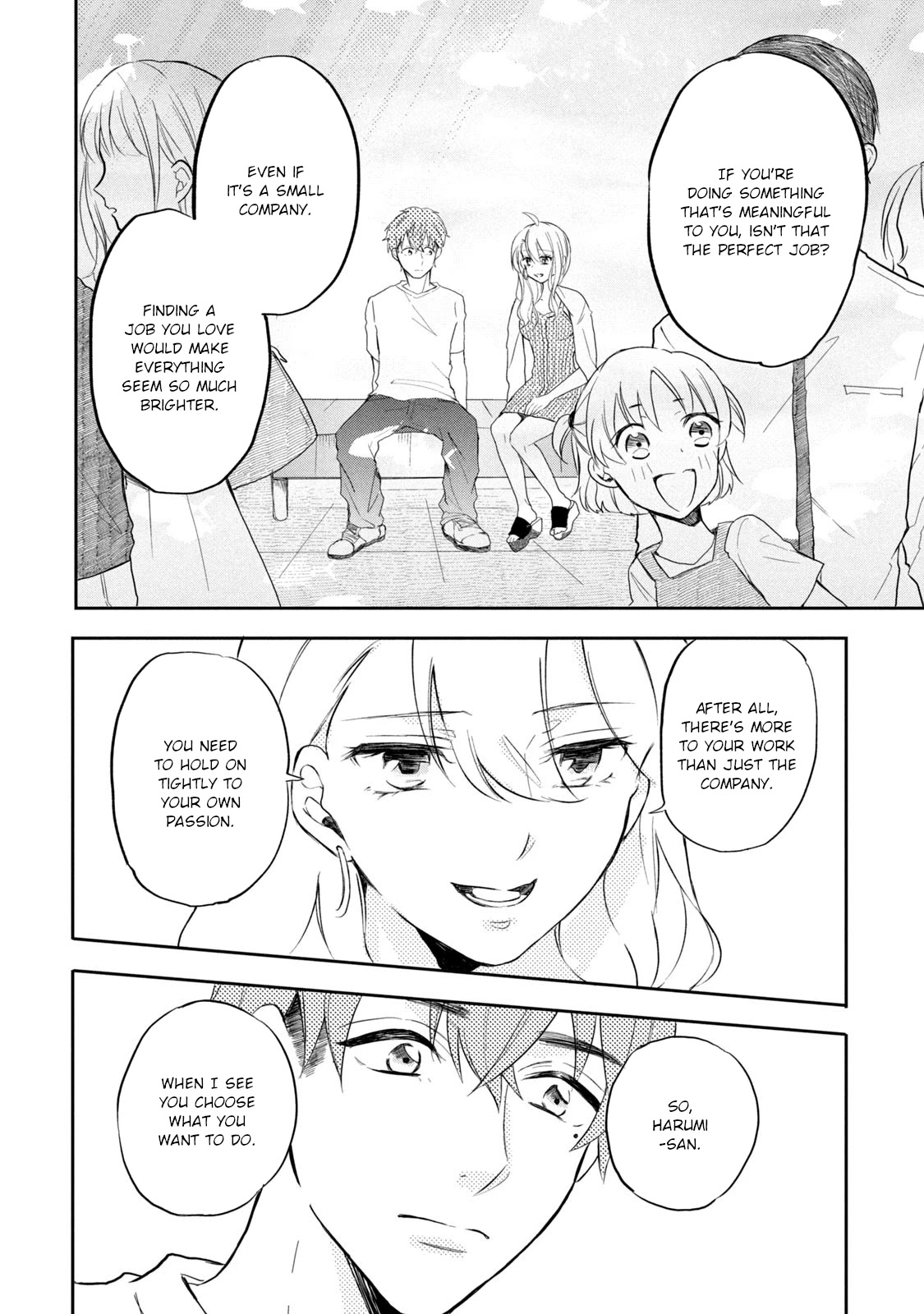 Shachiku to Gal ga Irekawarimashite Chapter 14 page 6 - Chapter 14: Harumi's feelings