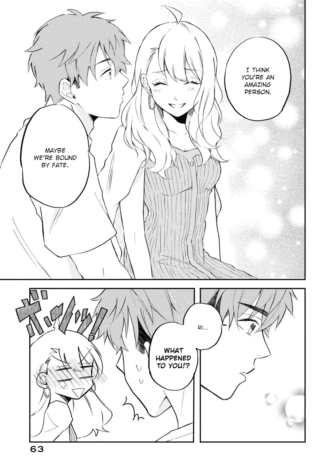 Shachiku to Gal ga Irekawarimashite Chapter 14 page 7 - Chapter 14: Harumi's feelings