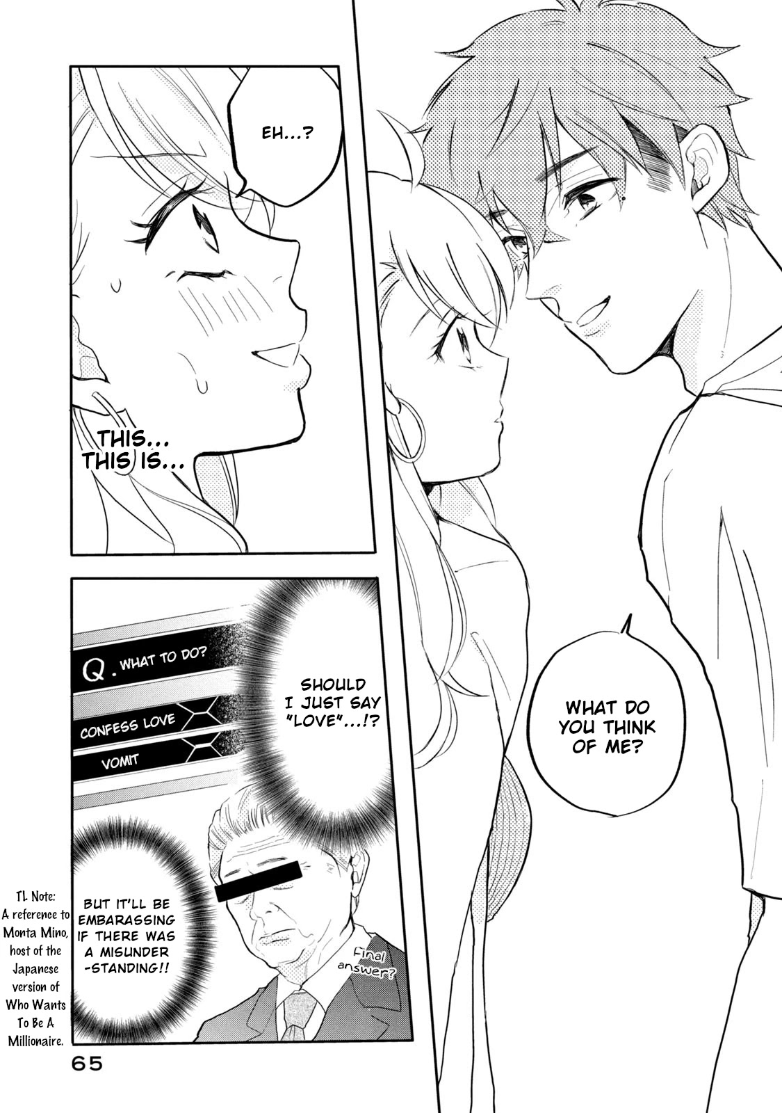 Shachiku to Gal ga Irekawarimashite Chapter 14 page 9 - Chapter 14: Harumi's feelings
