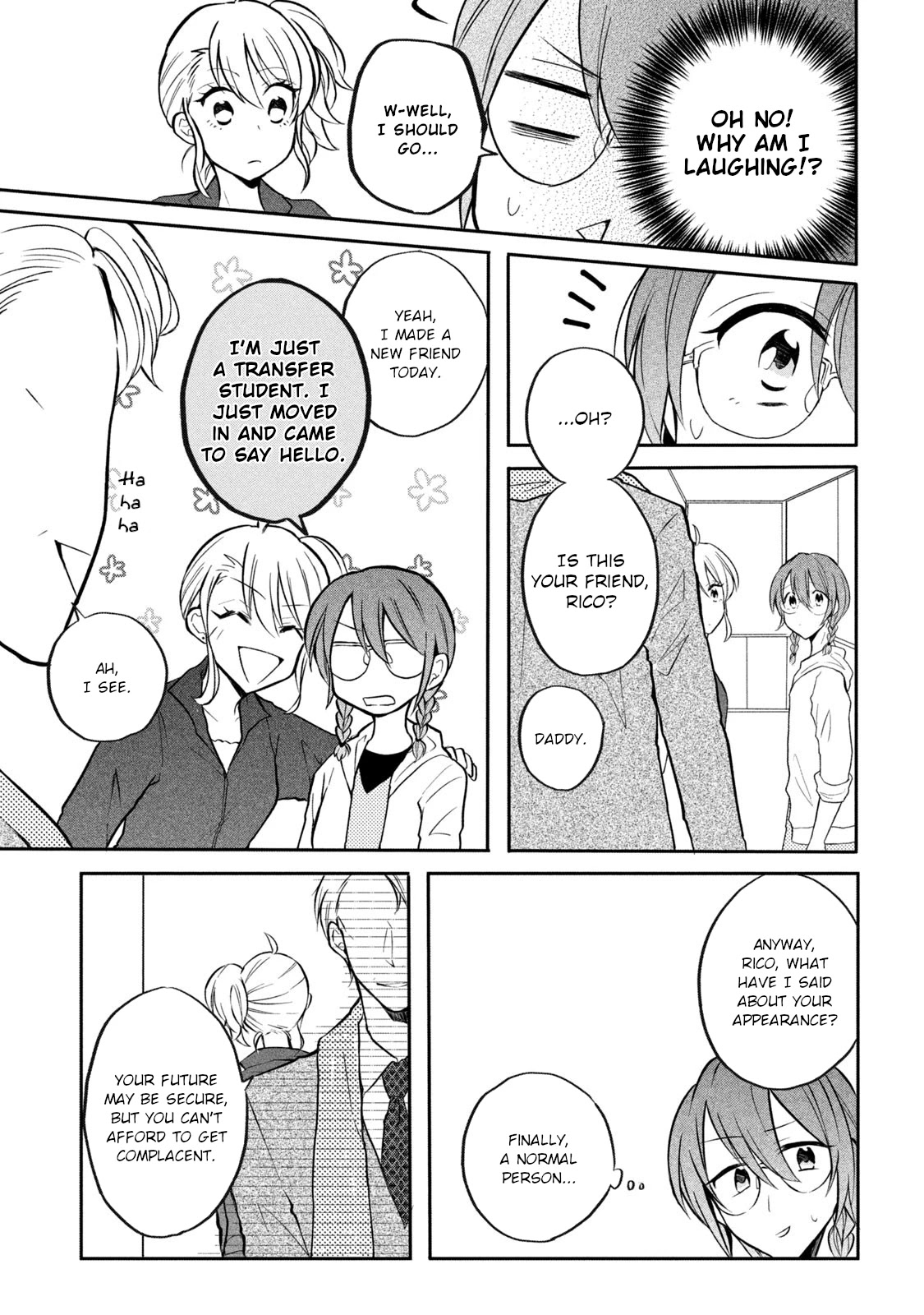 Shachiku to Gal ga Irekawarimashite Chapter 15 page 11 - Chapter 15: Meeting